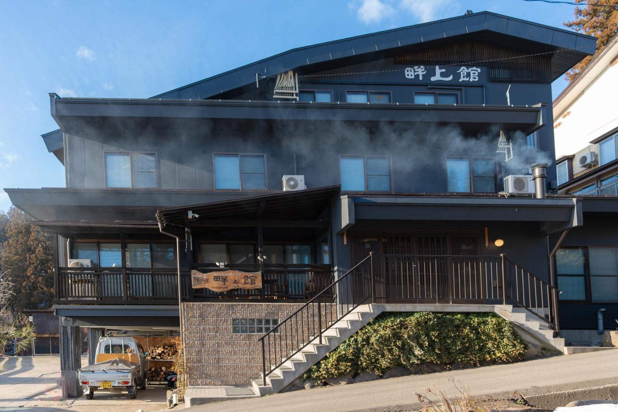 Nozawa Onsen Azegamikan Εξωτερικό φωτογραφία